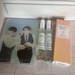 チェリまほ 黒沢＆安達 ロールオンフレグランスセット