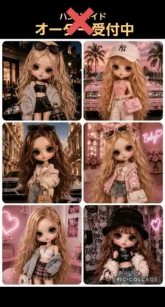 ハンドメイド オーダー受付ページ ♡女の子 パネル♡ ③ - メルカリ
