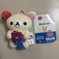 新品　万博ミャクミャク　コリラックマ　ぶら下げぬいぐるみ　リラックマ