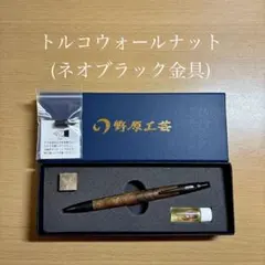 2025年最新】野原工芸 固定式口金の人気アイテム - メルカリ