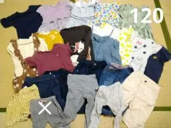 120 女の子 33着まとめ売り