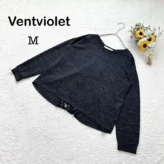 【Ventviolet ヴァンヴィオレ】長袖カットソー バックレース ブラック