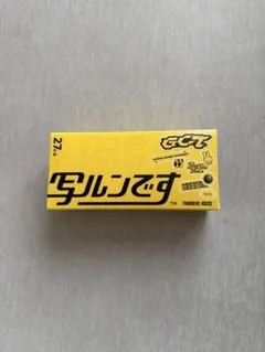 群馬クレインサンダーズ 写ルンです コラボ