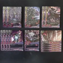 バディファイト　黒竜　まとめ売り ブシロードその他