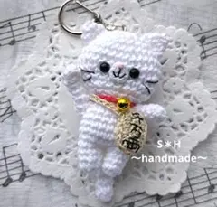 No.1489 ハンドメイドあみぐるみ　招き猫　キーホルダー