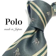 【極美品】Polo ネクタイ 馬 ストライプ グリーン 国産品 お洒落 シンプルのサムネイル