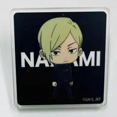 七海健人 アクリルバッジ 呪術廻戦 ワッツ