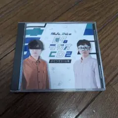 ARuFa．恐山の匿名ラジオCD2　ぶどうゼリーの章