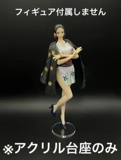 ※アクリル台座　ロビン GLITTER&GLAMOURS 　ワノ国ver.