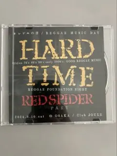 2026年最新】red spider hard timeの人気アイテム - メルカリ