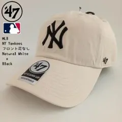 【新品】47ブランド MLB NY ヤンキース クリーンナップ (ナチュラル）のサムネイル