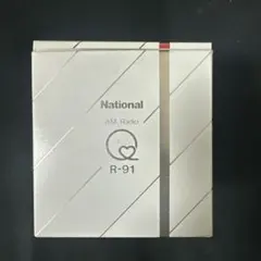 Item thumbnail for item 1ac44347-4131-446e-96bd-80b0234213c5