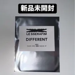 ルセラフィム different HMV ラキドロ トレカ 新品未開封 1枚