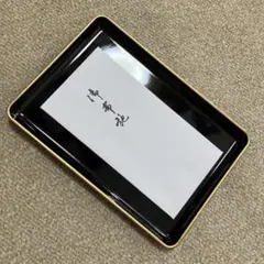 Item thumbnail for item 32897ed0-ab69-4ca3-bc13-248b4709a3a0