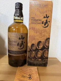 2026年最新】山崎リミテッドエディション2023の人気アイテム - メルカリ