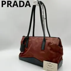 訳あり品　プラダ　テスートナイロン　ポコノ　ショルダートートバッグ　レッド系