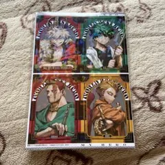 最強ジャンプ　1月号　付録未開封　ヒロアカ