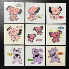 デコキャラシール　ブルー　グランブル　ツインシール　初期