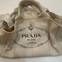 PRADA ロゴ入り アイボリー トートバッグ