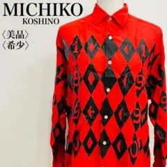 【美品】MICHIKO KOSHINO ミチココシノデザインシャツレッドアガイルのサムネイル