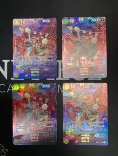 美品　おナミ R SP OP06-101 4枚セット ONE PIECEカードゲーム OP06-101 おナミ R : フルアヘッド