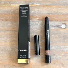 【試し出しのみ】CHANEL スティロオンブルエコントゥール 19ベージュ