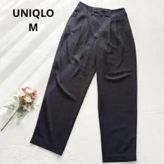 ユニクロ テーパードパンツ スラックス プリーツ入り フォーマル オフィス M