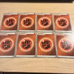 ポケモンカード BREAKエネルギーカード 8枚セット