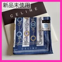 リリん様 リクエスト 2点 まとめ商品