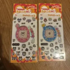 セリア　たまごっちキラキラシール3 2セット