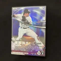 Item thumbnail for item dae4ad71-c23c-49a2-a66b-e24738470a49