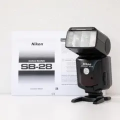 2026年最新】SB-28 NIKONの人気アイテム - メルカリ