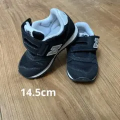 ニューバランス 373 14.5cm スニーカー 白黒