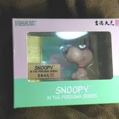 吉徳★美品スヌーピー イン・ザ・ペルソナシリーズ フィギュアリン（卯）★送料無料