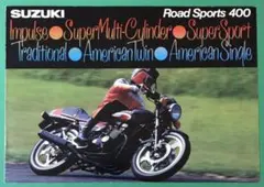 下弦の月様 リクエスト 2点 まとめ商品