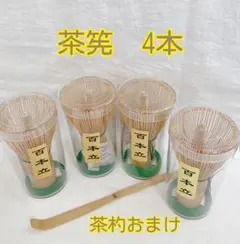 MM様 リクエスト 3点 まとめ商品