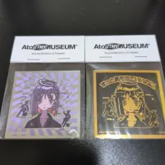 Item thumbnail for item 142c4517-53ff-4242-b469-0cf5ac03a3c6