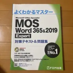 Item thumbnail for item 4ca3b9d6-9dcb-4c18-b3bc-a5989862b73d