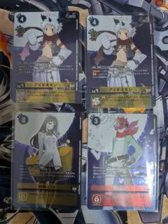 Item thumbnail for item 1df597e2-2ca7-4bb9-aedc-b204dffcf9f8