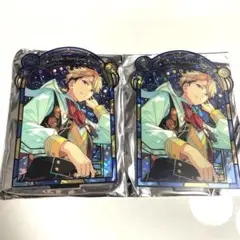 あんスタ 中国 星乃所向 アクスタ 嵐