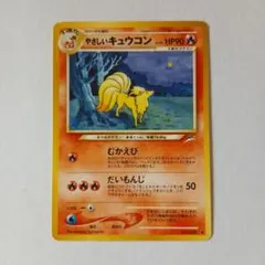 2026年最新】拡張パック第4弾闇そして光への人気アイテム - メルカリ