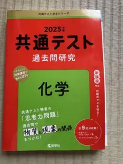 Item thumbnail for item 6b92bb9e-938d-45bd-bf9c-8304d6ff1929