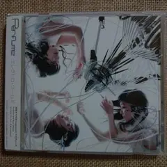 Perfume「エレクトロ・ワールド」