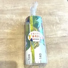 Item thumbnail for item 394b8c2f-a26c-4bcc-90a7-e1b0890aa59c