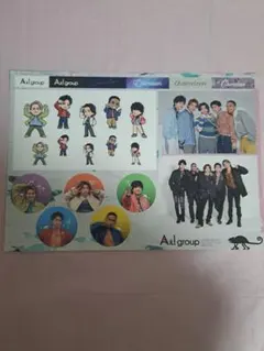 Aぇ! group Chameleon 通常盤 特典 ステッカー