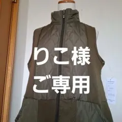 新品タグ付き今季新作オリ一ブグリーンお洒落なチュニックベストM~L