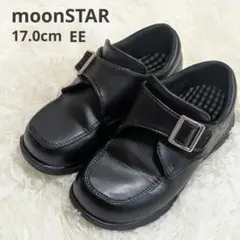 【極美品】ムーンスター フォーマルシューズ キッズ 17.0cm