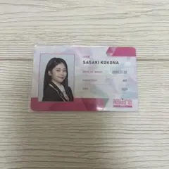 2025年最新】日プ idカード 佐々木心菜の人気アイテム - メルカリ