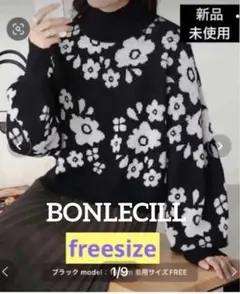 ★フラワーラメジャガードハイネックニットプルオーバー