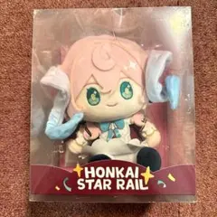 崩壊スターレイル　ヒアンシー　ぬいぐるみ　お座り　公式正規品　①のサムネイル